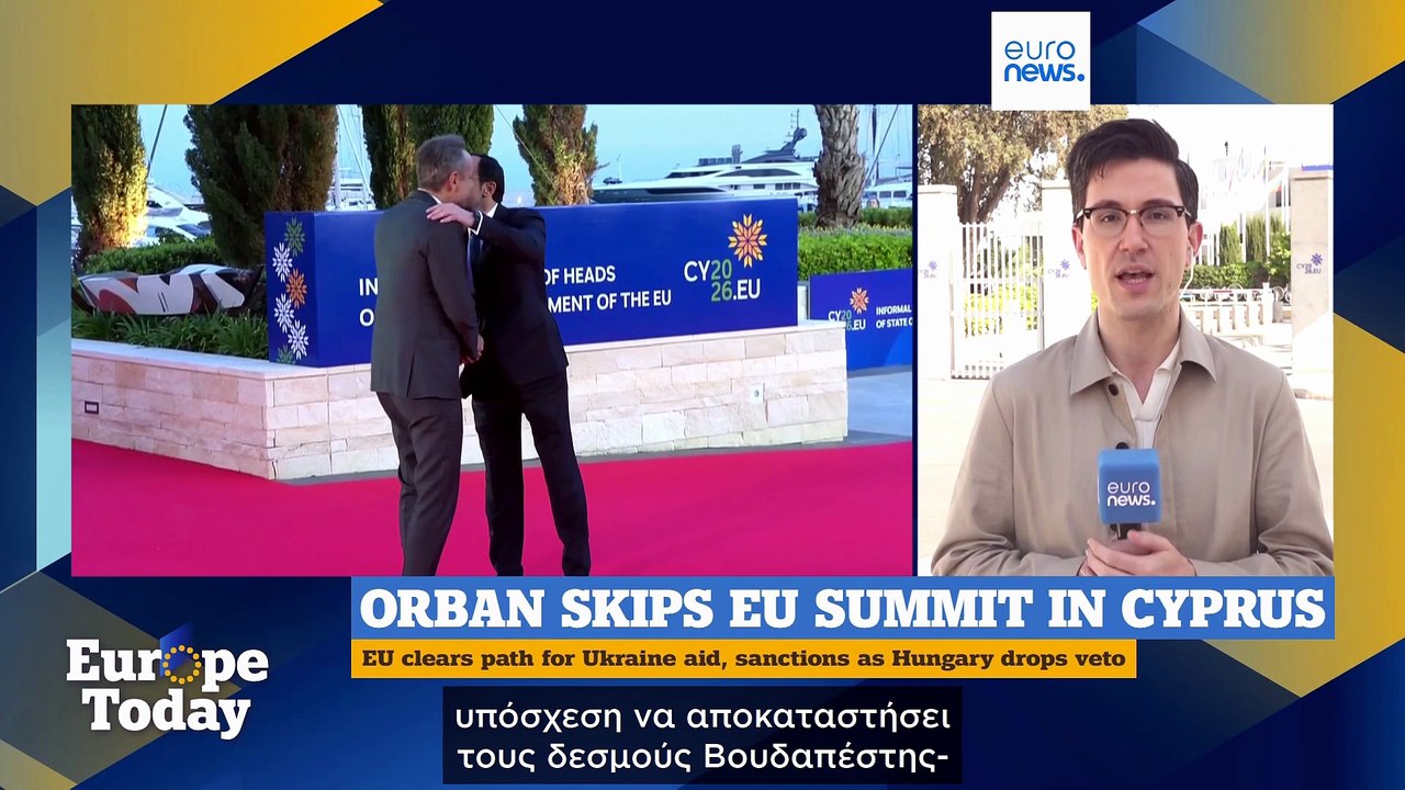 Europe Today: ο Σαρλ Μισέλ μιλά στο Euronews εν...