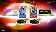 20260411 北海道 不倫で中イキ ＧｉＧＯドリームタウン白樺 妙上