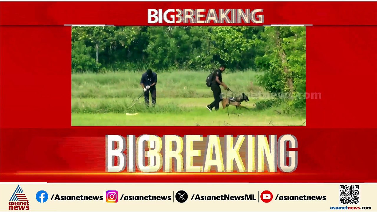 നട്ടെല്ലോടുകൂടിയ തല, കൈ; മുണ്ടത്തിക്കോട് ഇന്നത്...