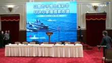 Analysis: Evolving Defense Ties Between Taiwan and the US