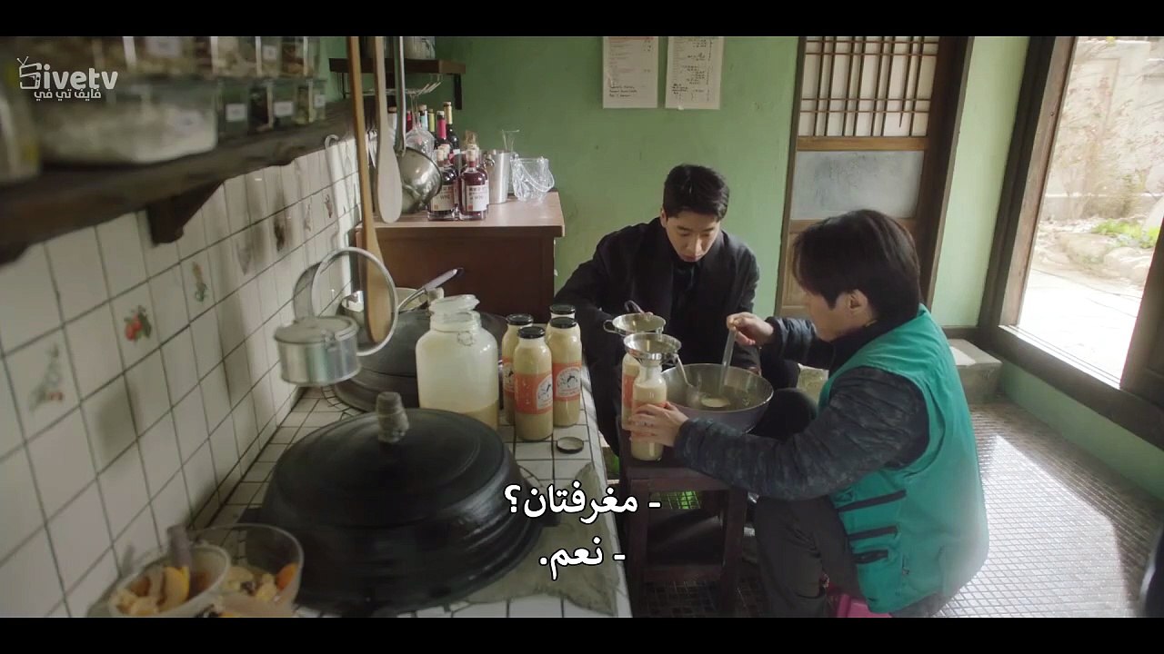 مسلسل نكهة الحب الحلقة 10 مترجمة الاخيرة المسلس...