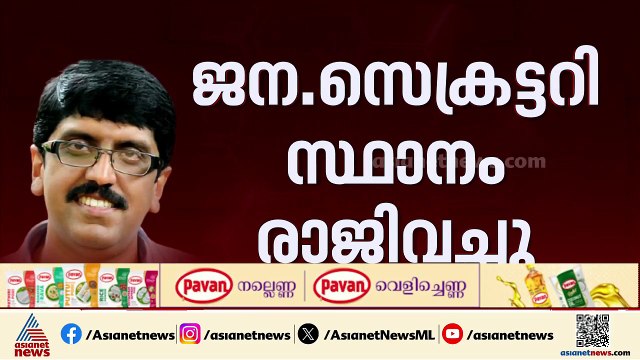 'രാജി വ്യക്തിപരം'; ഫെഫ്ക ജനറൽ സെക്രട്ടറി സ്ഥാനം രാജിവെച്ച് ബി ഉണ്ണികൃഷ്ണൻ