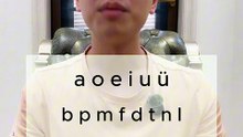 Chinese pinyin