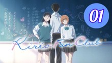 Kirio Fanclub Episode 1 Engsub