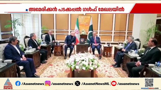 ലെബനനിൽ വെടിനിർത്തൽ നീട്ടി; തീരുമാനമാകാതെ അമേരിക്ക- ഇറാൻ ചർച്ച