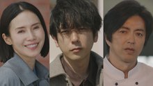 ONE DAY～聖夜のから騒ぎ～ - ONE DAY～聖夜のから騒ぎ～ 2023年放送 Ep08 第8話 12月24日15時37分～16時43分