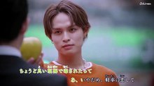...EP5 ...Doku ...Koi_ [Full Movie] [Full Version]Full EP - Full