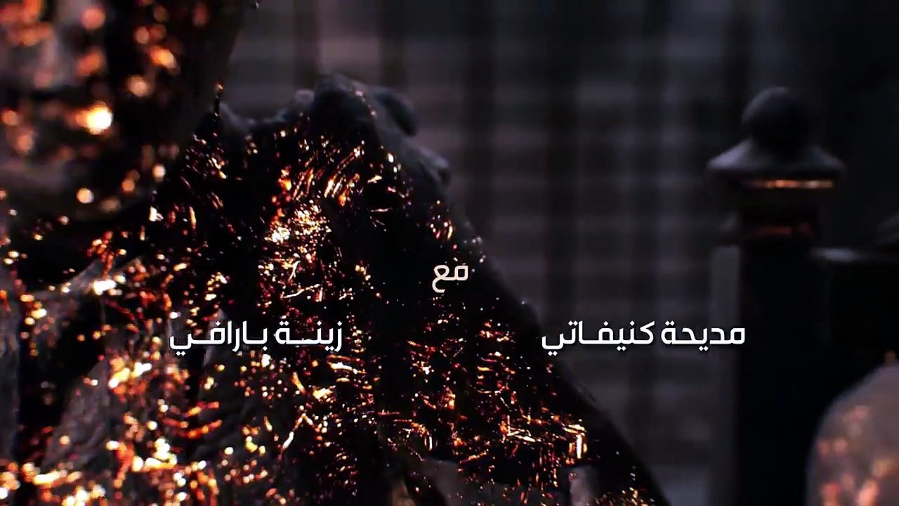 مسلسل اليتيم - الحلقة 28 الثامنة والعشرون (كاملة) _ 4K _ Al Yateem - Full Ep 28(720P_HD)
