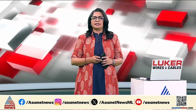 ഏഷ്യാനെറ്റ് ന്യൂസും ലീഡ് ഐഎഎസും ചേർന്ന് നടത്തുന്ന ലീഡ് സ്കോളർഷിപ്പ് ടെസ്റ്റ് ഏപ്രിൽ 26ന്