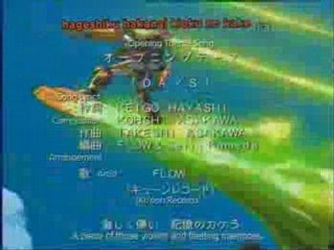 Generique japonais Eureka Seven Opening