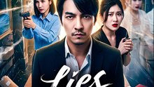 Lies Behind Closed Doors - Engaging Drama Full Movie 2026