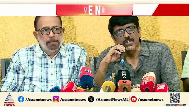 ബി.ഉണ്ണികൃഷ്ണന്റെ രാജി അം​ഗീകരിച്ചില്ല; ഫെഫ്ക ജനറൽ സെക്രട്ടറി സ്ഥാനത്ത് തുടരും