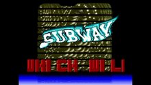 Amiga Demo Long Night by Subway
