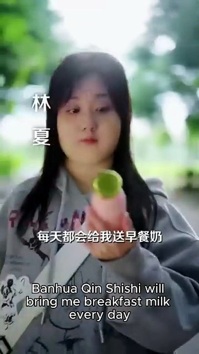 Class Beauty's Breakfast Milk (English Hard sub...