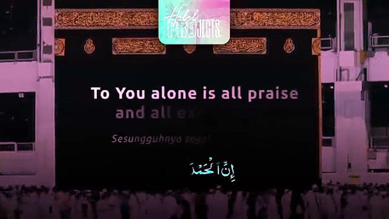 Labaik Allahumma Labbaik (1 Hour) _ ٱلتَّلبِيَةTalbiyah  Hajj