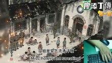吳樂天講古｜廖添丁傳奇 第6集｜傳奇未起，亂世將臨