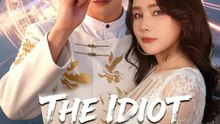 The Idiot Husband's Secret - FULL EP (ENGSUB)