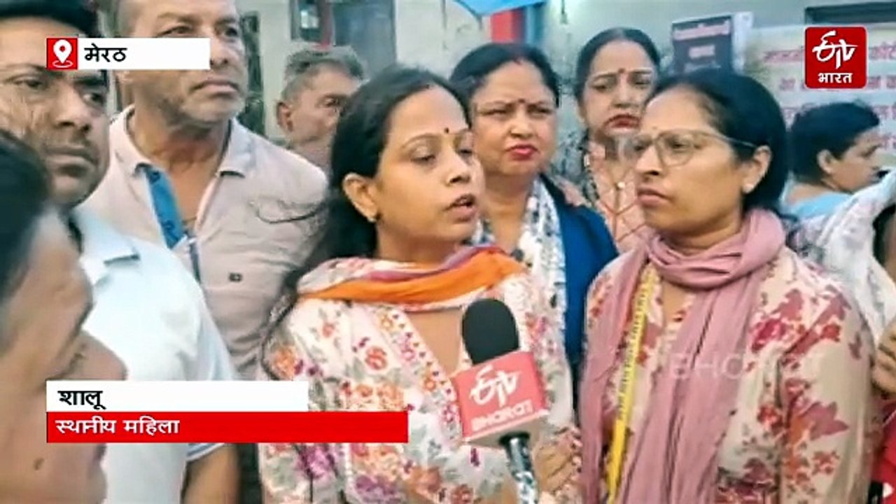मेरठ सेंट्रल मार्केट विवाद: सांसद अरुण गोविल के आश्वासन पर महिलाओं ने 15 दिन बाद खत्म किया धरना