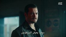 مسلسل حلم أشرف الحلقة 42 مترجمة
