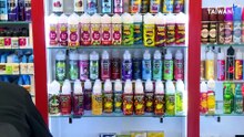 UK Bans Cigarettes for Younger Generation. Could Taiwan Follow?