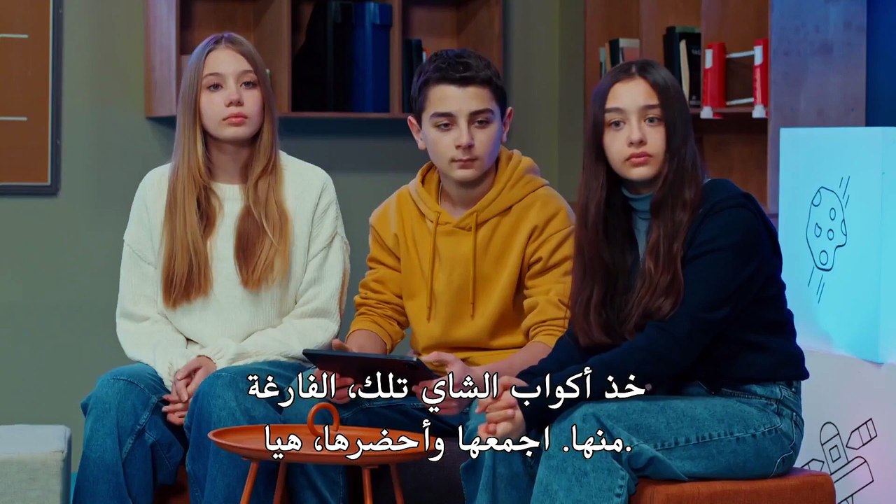 مسلسل kod-adi-kirlangic-s03 الحلقة 19 مترجمة كاملة | Kod Adi Kirlangic S03 19. Bölüm