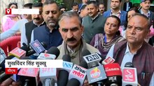 PM को आतंकवादी कहने पर खड़गे के खिलाफ हिमाचल में शिकायत दर्ज, भाजपा पर भड़के CM सुक्खू