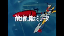 Invincible Steel Man Daitarn 3 EP26/40