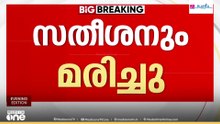 മുണ്ടത്തിക്കോട് വെടിക്കെട്ട് ദുരന്തം: തിരുവമ്പാടി വിഭാഗം ലൈസൻസി സതീശൻ അന്തരിച്ചു