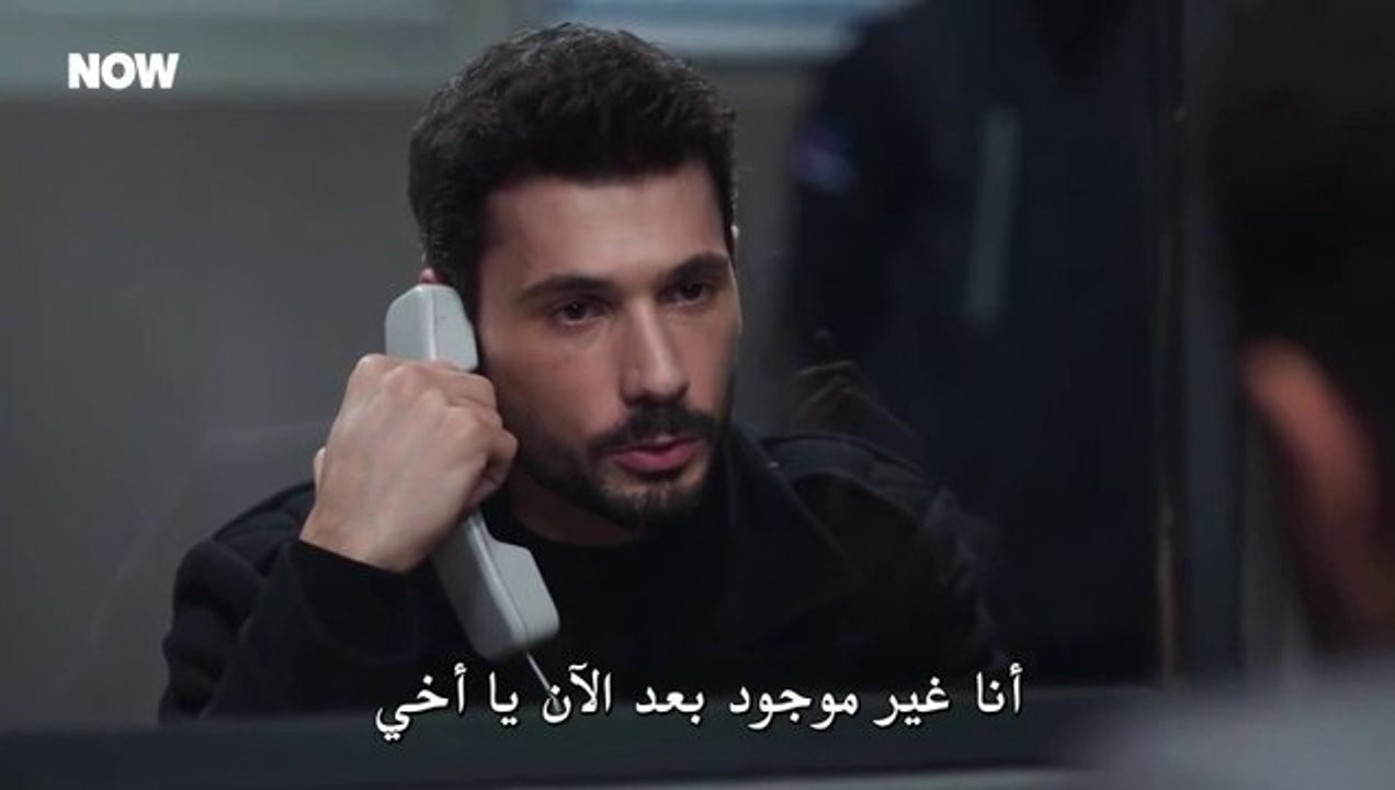 مسلسل حب بلا حدود الحلقة 49 مترجمة