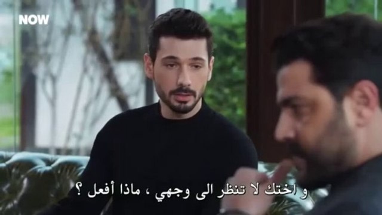 مسلسل حب بلا حدود الحلقة 50 مترجمة