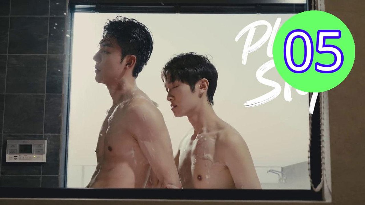 Please Stop 2026 Episode 5 Engsub