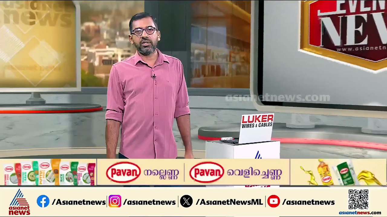 ആം ആദ്‌മി പാർട്ടിയിൽ പിളർപ്പ്; എംപിമാർ കൂട്ടത്തോടെ ബിജെപിയിലേക്ക്