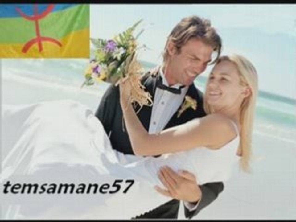 mariage rif, lala tasrit nak