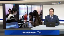 Taiwan Scraps Amusement Tax To Boost Arts and Culture