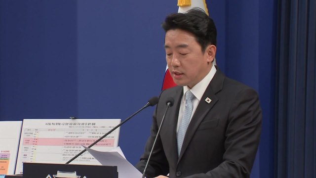 청와대 원유 대체물량 확보에 사활...비닐 수급 걱정 없어 / YTN