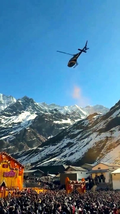 Har Har Mahadev