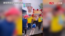 鑽轎腳變「胯下之辱」 廖大乙：誠心道歉+請媽祖作主可化解
