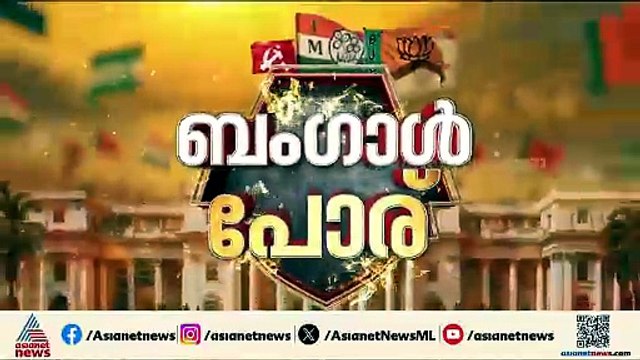 ബംഗാളി മണ്ണിൻ്റെ മകൻ മുഖ്യമന്ത്രിയാകും; പശ്ചിമ ബംഗാളിൽ ബിജെപി ജയിക്കുമെന്ന് അമിത് ഷാ