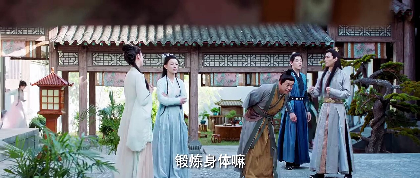 The Moment I Met You Episode 2