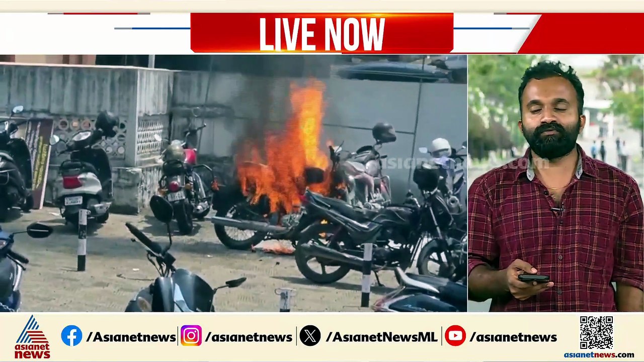 കാരണം ചൂട് തന്നെ; ബൈക്കിൻ്റെ സീറ്റ് കത്തിയത് ചൂട് കാരണം തന്നെയെന്ന് ഫയർഫോഴ്‌സ്