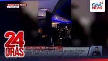 NBI, naghain ng reklamo vs asawa at anak ni ex-Rep. Defensor kaugnay ng nangyayaring pambubugaw umano sa KTV bar na pagmamay-ari umano nila | 24 Oras