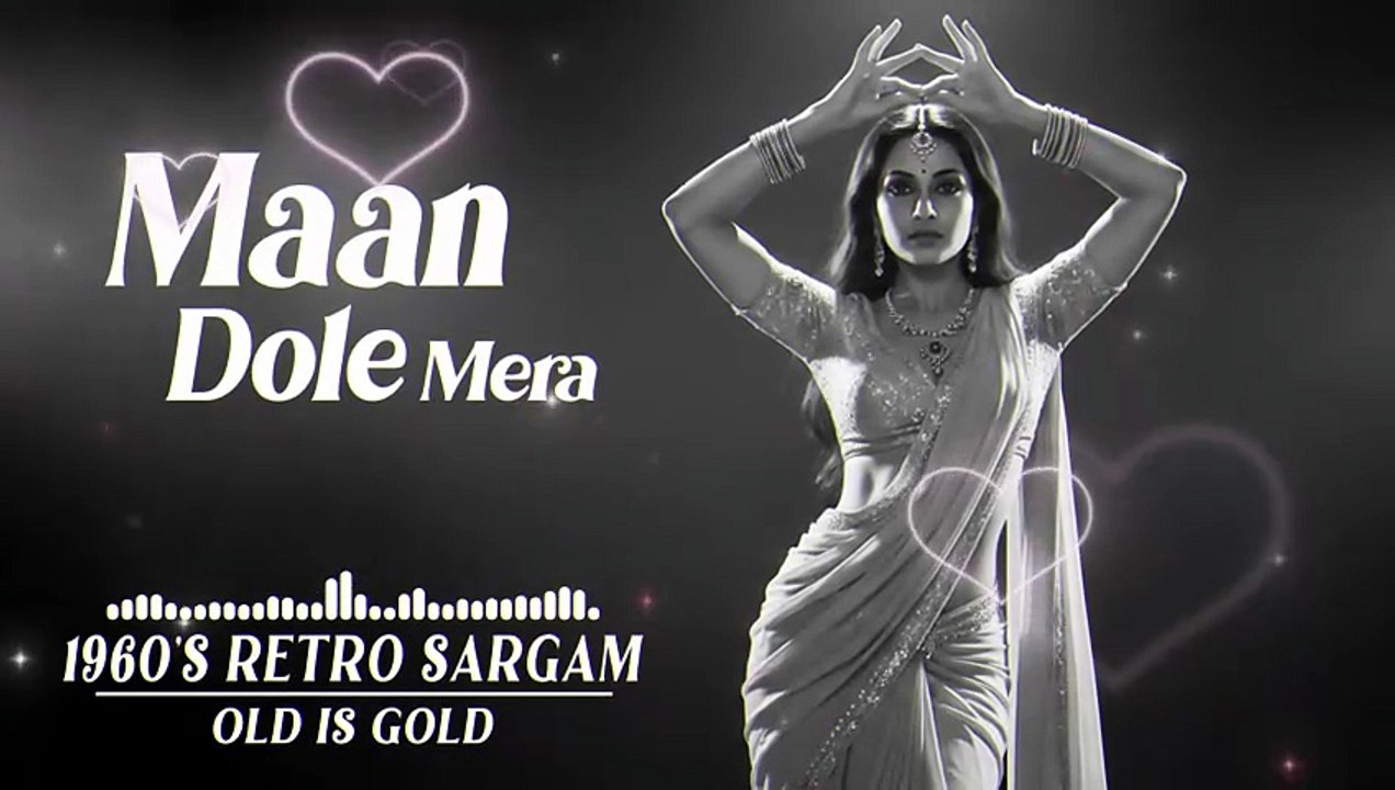 Maan Dole Mera Taan Dole ( Disco Remix) || Bollywood Classic || Remix 2026