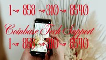 ≋¶¶《TOP 10%》【BIG】™【Verified】 ⁂ [FULL GUIDE》Coinbase® CUSTOmER© SUPPoRT℗ Phone NuMber (OfficiAl)