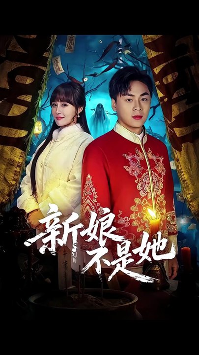 ...The ...Bride ...is ...not ...Her [Full Movie] [Must See]Full EP - Full