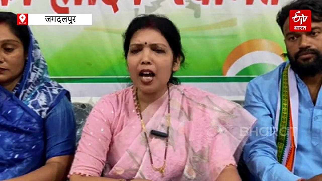 नारी शक्ति वंदन अधिनियम बिल गिरने पर तकरार, बीजेपी कांग्रेस के बीच जुबानी जंग