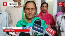 हिमाचल में 3 महीनों से नहीं मिली जीरामजी मजदूरी, मजदूरों ने प्रशासन से लगाई गुहार