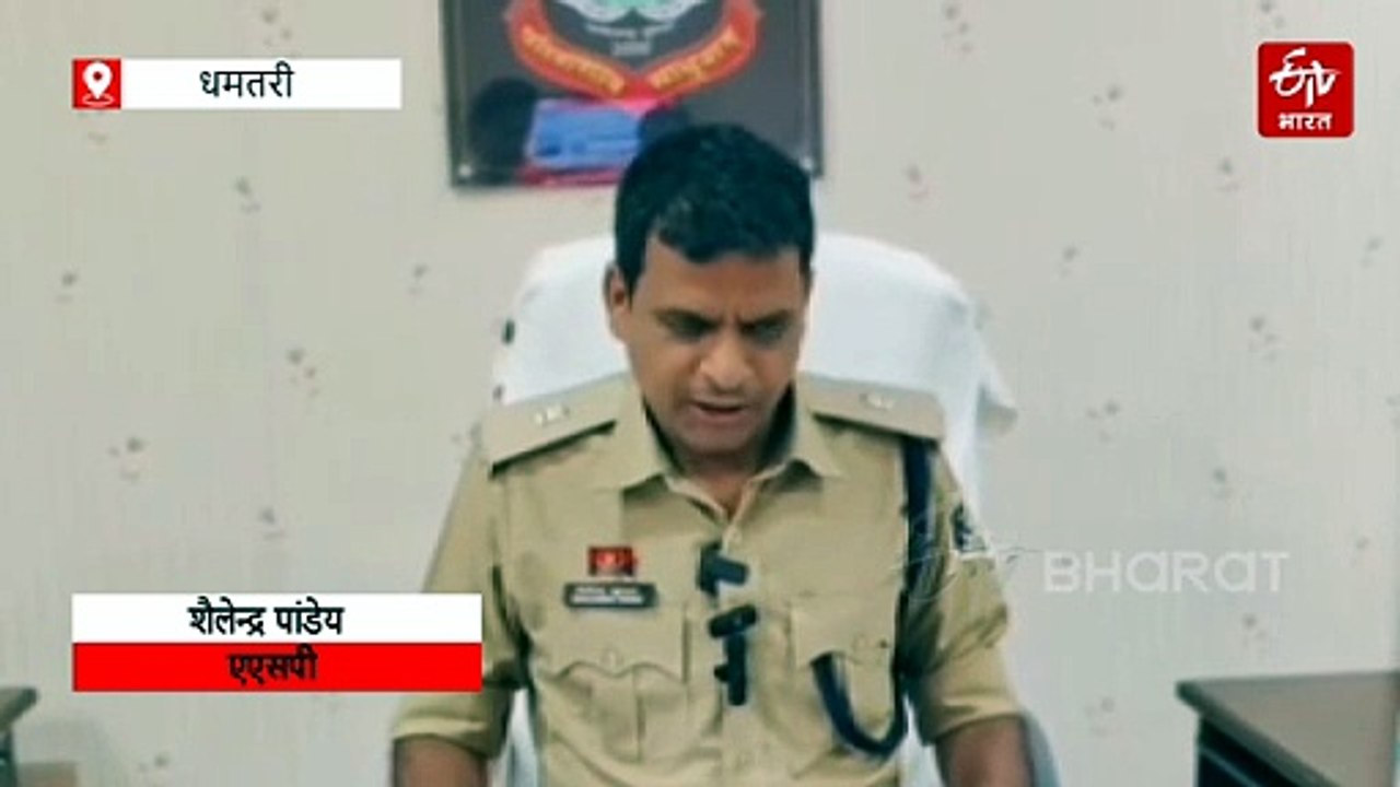 शादी का झांसा देकर शारीरिक शोषण,पुलिस की गिरफ्त में आरोपी