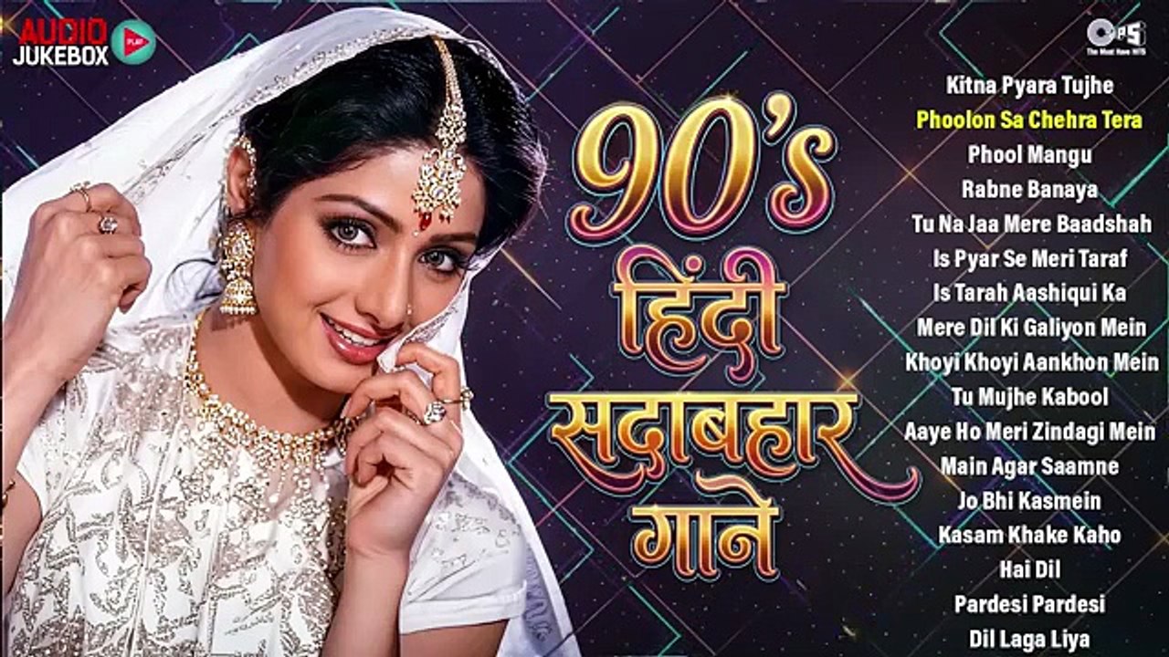 90s Hindi Evergreen Songs | Romantic Love Songs Collection | Old Is Gold 90s Bollywood Hits