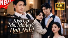 [New Film] Kiss Up Ms Money Hell Nah | Full Movie (2026)