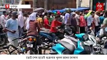 ভোটের পরদিন ফের লম্বা লাইন দুর্গাপুরে, মদের দোকানের বাইরে ভিড় সুরাপ্রেমীদের